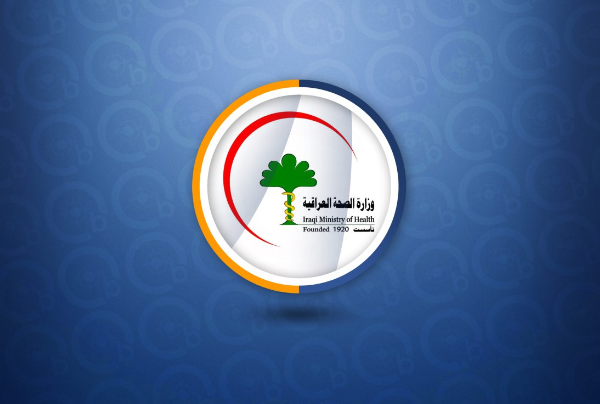 وزارة الصحة: رفع رواتب عقود خريجي 2024 إلى 600 ألف دينار وتثبيتهم على الملاك الدائم في 2027