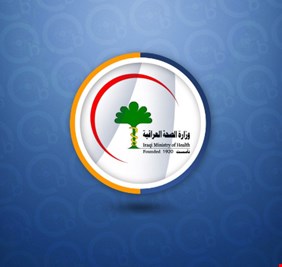 وزارة الصحة: رفع رواتب عقود خريجي 2024 إلى 600 ألف دينار وتثبيتهم على الملاك الدائم في 2027