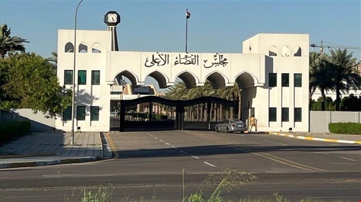مجلس القضاء الأعلى: تكريم القاضي علي حسين جفات بوسام الاستحقاق الملكي الإسباني تقديراً لجهود مكافحة الإرهاب