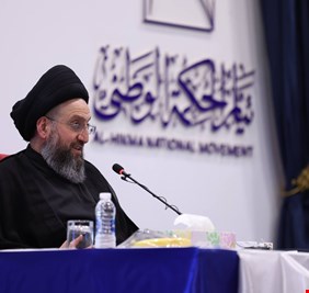 الحكيم  يشدد على حصر السلاح وملاحقة كبار الفاسدين