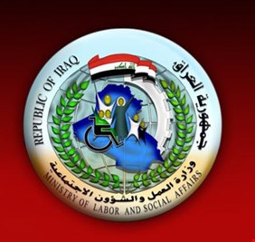 وزارة العمل: غلق مكتبها في الهيئة الوطنية للاستثمار جاء بعد التحول إلى الأتمتة