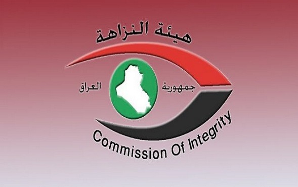 هيئة النزاهة الاتحادية.. هل ينجح الراتق في خياطة شق الفساد؟