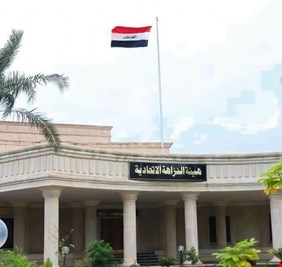النزاهة تضبط مسؤولين في كهرباء الديوانية دفعا مبالغ مالية لقاء منحهما مناصب حكومية
