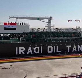استئناف شحن النفط العراقي عبر هرمز.. شركة هندية حكومية تستأجر أول ناقلة من البصرة