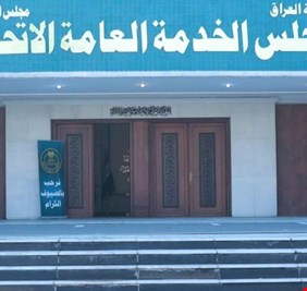 83 ألف درجة وظيفية على الطاولة.. مجلس الخدمة يعلن الجاهزية الكاملة وينتظر الضوء الأخضر لإطلاق التعيينات