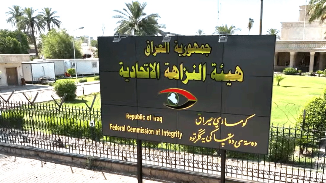 في ديالى.. النزاهة تكشف سرقة مواد كهربائية بملياري دينار وتضبط (4) من المتهمين