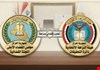 القضاء الأعلى وهيئة النزاهة.. معركة استعادة الدولة وثقة الشارع العراقي