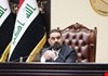 رئيس البرلمان يملك صلاحية رفع الحصانة خلال العطلة التشريعية.. القانونية النيابية توضح