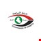 النزاهــة: شبهات تلاعــب وتزوير تخصــيص أراضٍ في الديــوانيــة