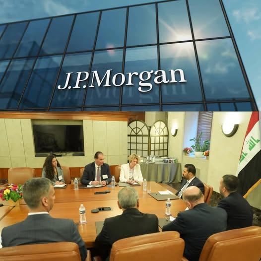 افتتاح فرع لـJP Morgan في العراق.. خطوة تعزز الثقة الدولية وتمهد لإصلاح مصرفي شامل