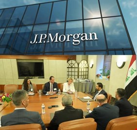 افتتاح فرع لـJP Morgan في العراق.. خطوة تعزز الثقة الدولية وتمهد لإصلاح مصرفي شامل