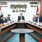 اللجنة القانونية النيابية تسرّع إنجاز القوانين وتنجز القراءة الأولى لتعديل قانون اتحاد الحقوقيين