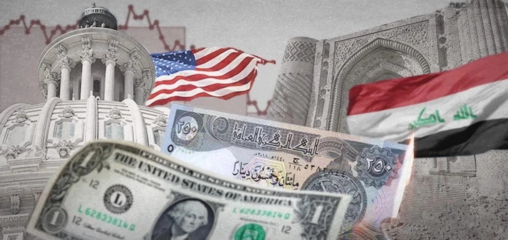 بعد العقوبات الأمريكية.. تأهيل 7 مصارف عراقية للعودة إلى قنوات المراسلة الخارجية