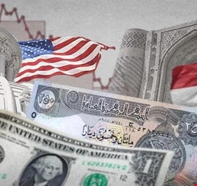 بعد العقوبات الأمريكية.. تأهيل 7 مصارف عراقية للعودة إلى قنوات المراسلة الخارجية