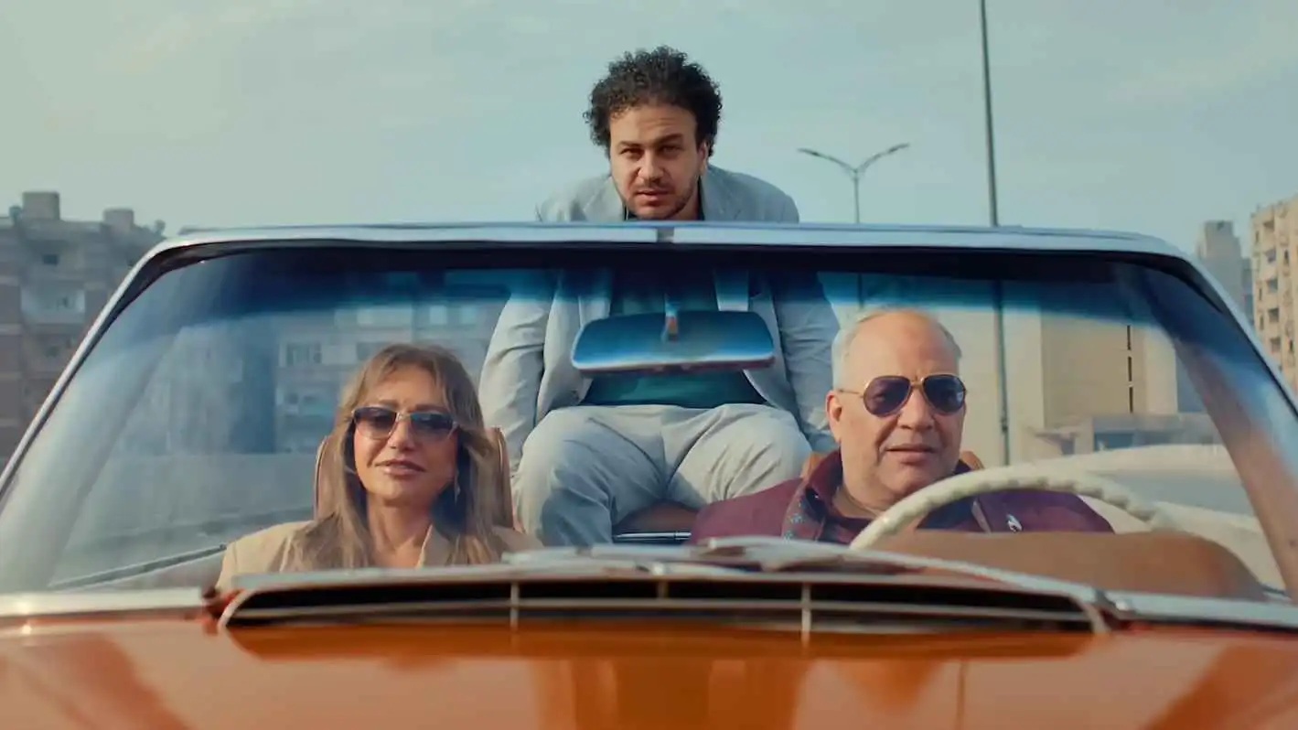 ابن مين فيهم .. لماذا فشل فيلم بيومي فؤاد وليلى علوي؟