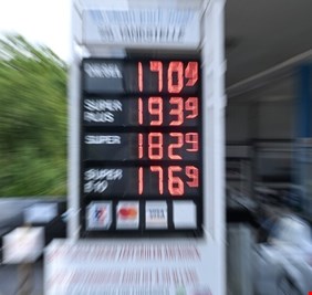 أسعار الغاز في أوروبا تتجاوز 700 دولار لأول مرة منذ مارس