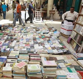 الجريمة الاقتصادية تضع يدها على 4 آلاف كتاب مدرسي 