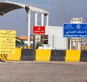 إغلاق مؤقت لمنفذ العبدلي الحدودي بعد تعرضه لهجوم بطائرة مسيّرة
