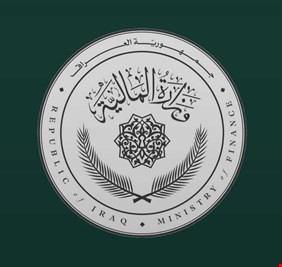 المالية: تشكيل فريق وطني لقيادة التحول الرقمي وأتمتة المالية العامة