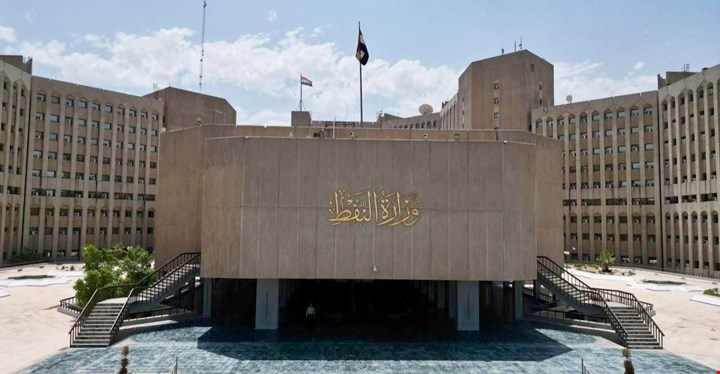 النفط: مشاريع توسعة المصافي سترفع الإنتاج وتقلل استيراد المشتقات
