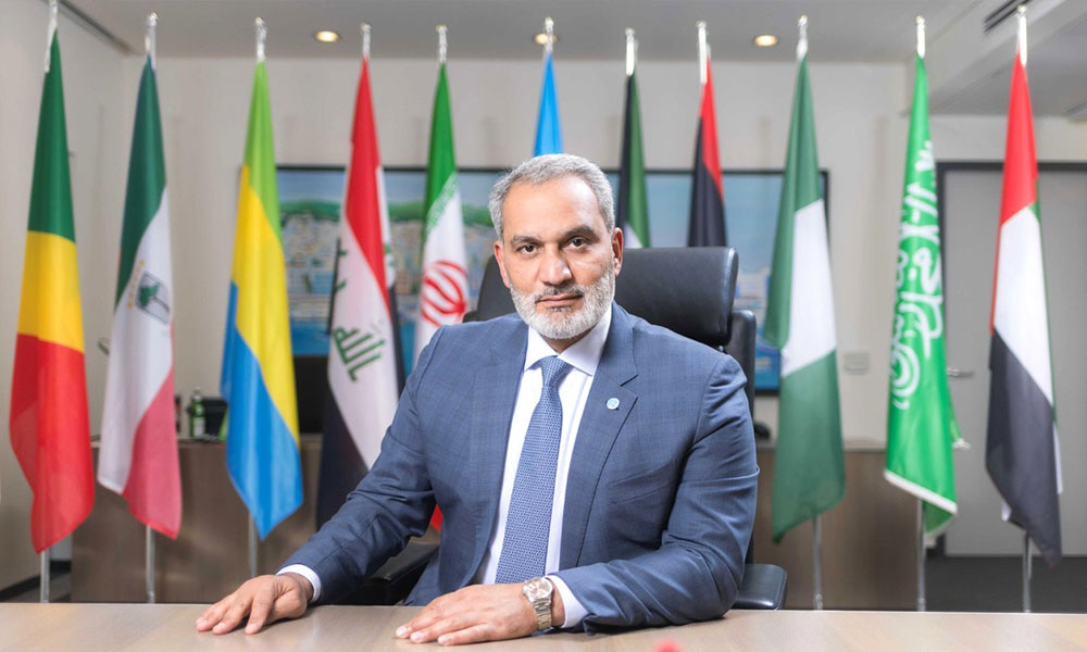 أمين عام 