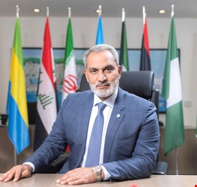 أمين عام 