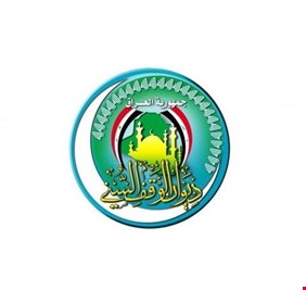 تعديل قانون الوقف السني يشعل الجدل.. انقسام سياسي وديني حول مستقبل إدارة المؤسسة