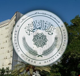 وزارة المالية: ترتيبات جديدة لتمويل الرواتب وتأكيد على توفر التخصيصات المالية