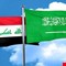 العراق يطلب من السعودية أدلة بشأن هجوم المسيّرات ويعرض المشاركة في التحقيق