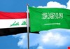 العراق يطلب من السعودية أدلة بشأن هجوم المسيّرات ويعرض المشاركة في التحقيق