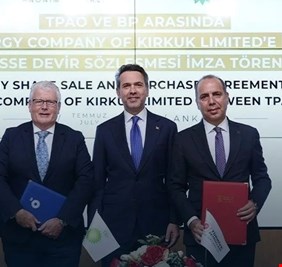 شركة البترول التركية تستحوذ على 15بالمئة من مشروع تطوير حقول كركوك بالشراكة مع BP