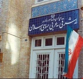 إيران تدين الهجمات الأميركية السعودية على مقرات الحشد في العراق وتؤكد دعمها لبغداد