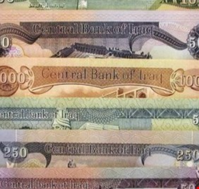 مستشار حكومي يوضح أسباب شح الفئات النقدية الصغيرة في الأسواق العراقية