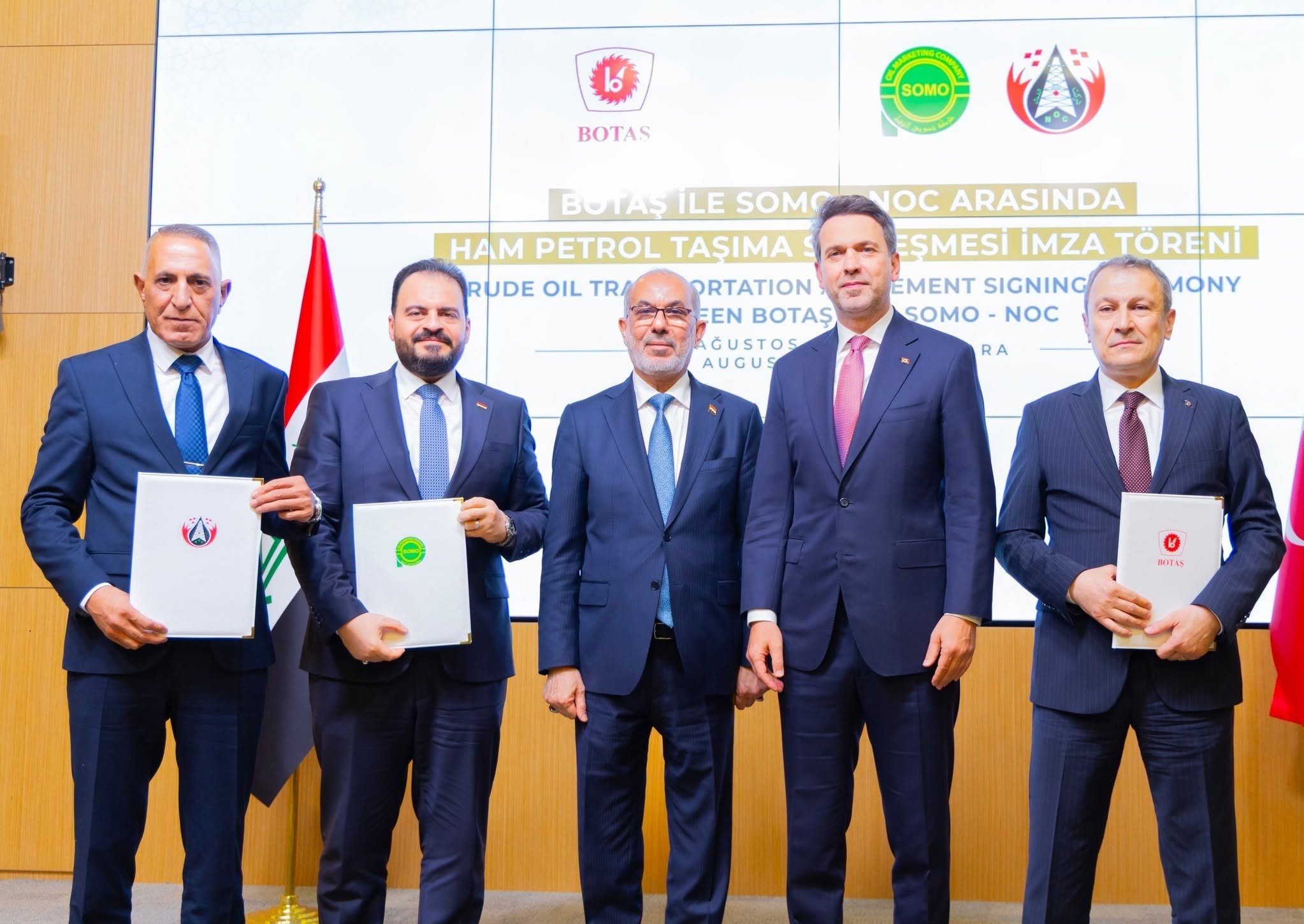 وزير النفط: اتفاقية جديدة مع تركيا تستهدف رفع صادرات النفط إلى 1.5 مليون برميل يومياً