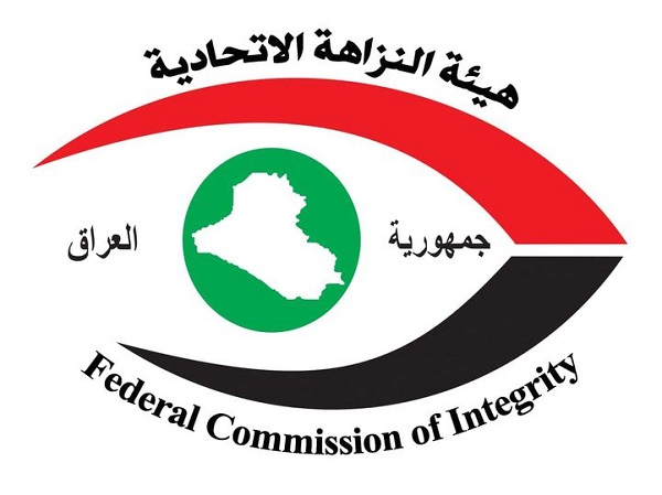 تورطت بابتزاز المراجعين والمستثمرين.. النزاهة توقع بأحد المسؤولين المحليين في كركوك متلبساً بتسلُّم رشوة