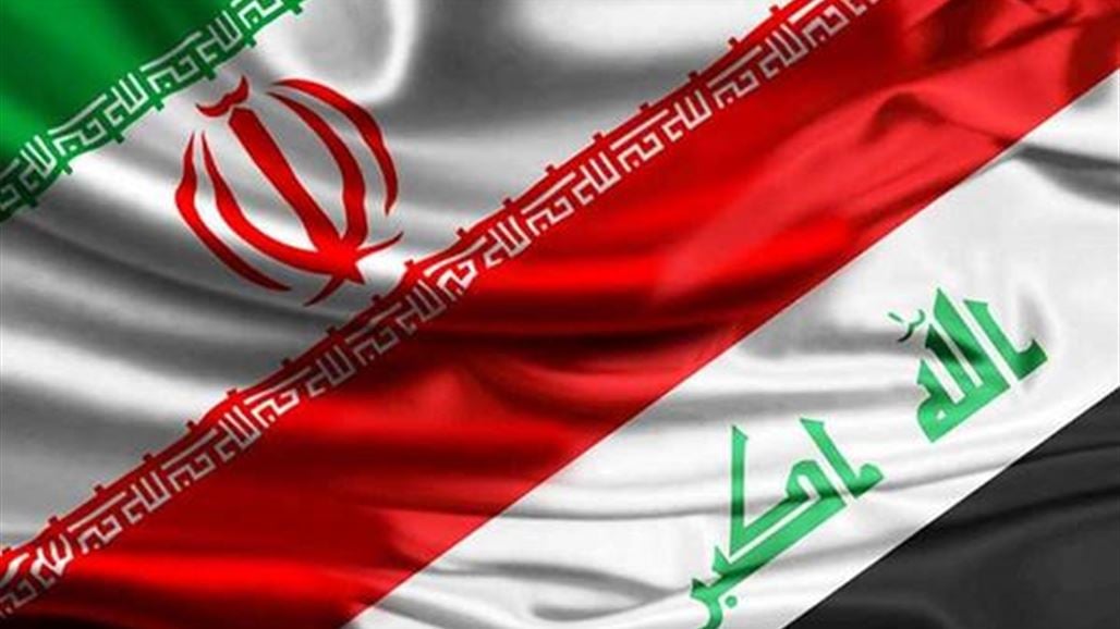 بغداد تتلقى إشارات إيجابية من طهران بشأن قرب إعادة فتح مضيق هرمز