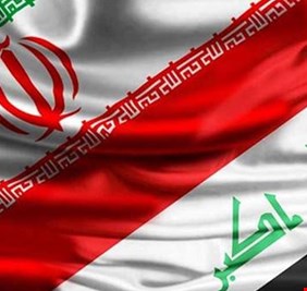 بغداد تتلقى إشارات إيجابية من طهران بشأن قرب إعادة فتح مضيق هرمز