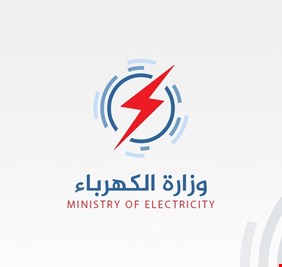 الكهرباء تعلن تعزيز المنظومة الوطنية بـ900 ميكاواط عبر الربط مع تركيا والأردن