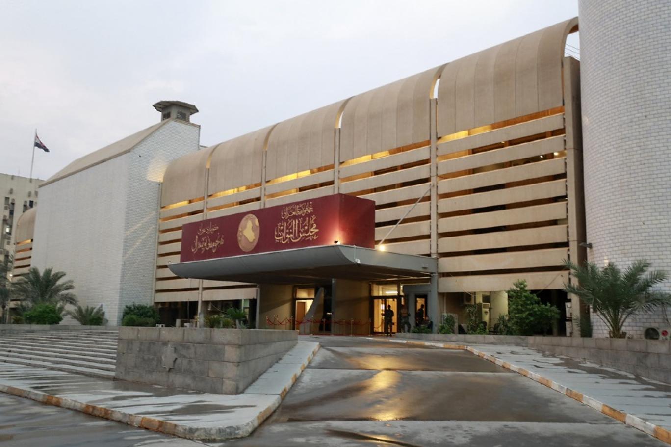 البرلمان يتجه لتفعيل الاستجوابات والرقابة على أداء الحكومة