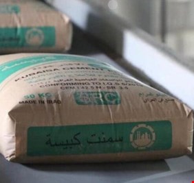 العراق يعلن تصدير أكثر من 7 آلاف طن من مادة الأسمنت إلى سوريا شهرياً