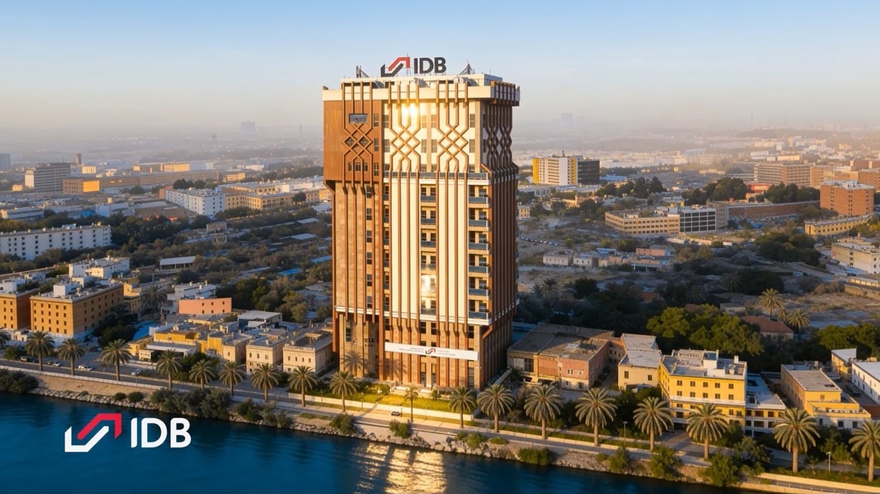 بحلول مصرفية متكاملة للتجار والشركات مصرف التنمية الدولي يوسّع دعمه للقطاع الخاص