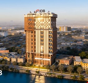 بحلول مصرفية متكاملة للتجار والشركات مصرف التنمية الدولي يوسّع دعمه للقطاع الخاص