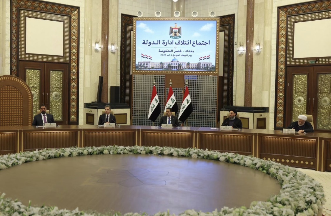 ائتلاف إدارة الدولة: أي نشاط مسلح خارج المؤسسات الرسمية بعد 30 أيلول سيخضع لقانون مكافحة الإرهاب