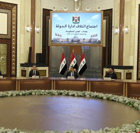 ائتلاف إدارة الدولة: أي نشاط مسلح خارج المؤسسات الرسمية بعد 30 أيلول سيخضع لقانون مكافحة الإرهاب