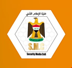 العراق يرفع مستوى الجاهزية الأمنية والاستعداد القتالي للقوات المسلحة تحسباً لضربات على السعودية