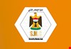 العراق يرفع مستوى الجاهزية الأمنية والاستعداد القتالي للقوات المسلحة تحسباً لضربات على السعودية