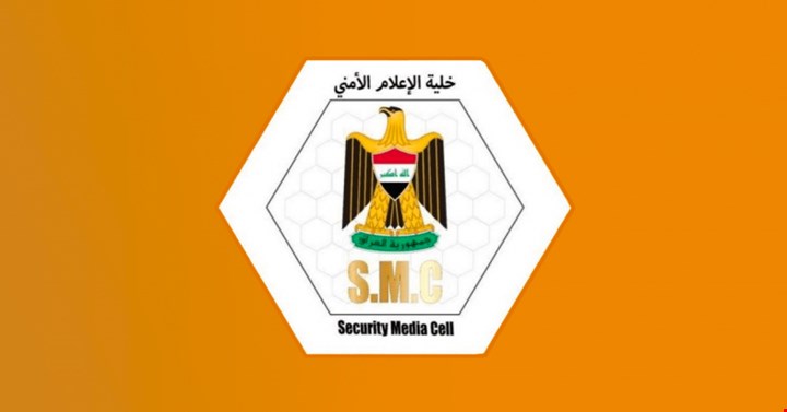 العراق يرفع مستوى الجاهزية الأمنية والاستعداد القتالي للقوات المسلحة تحسباً لضربات على السعودية