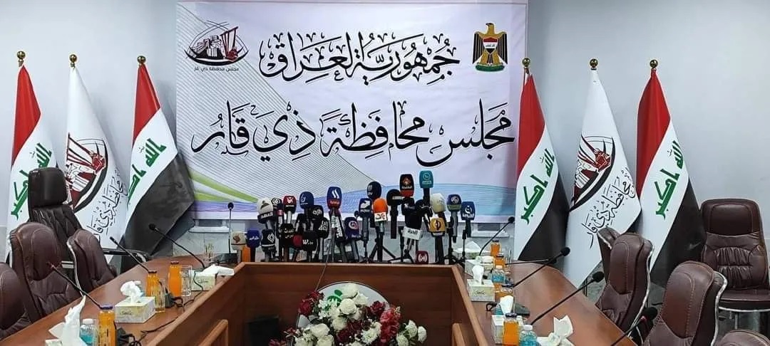 مجلس  ذي قار يعفي ثلاثة مسؤولين صحيين ويحيلهم إلى التحقيق