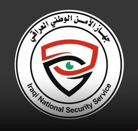 الأمن الوطني يفكك شبكة لتهريب النفط ويكشف مواقع سرية في البصرة وذي قار وبيجي