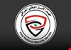 الأمن الوطني يفكك شبكة لتهريب النفط ويكشف مواقع سرية في البصرة وذي قار وبيجي